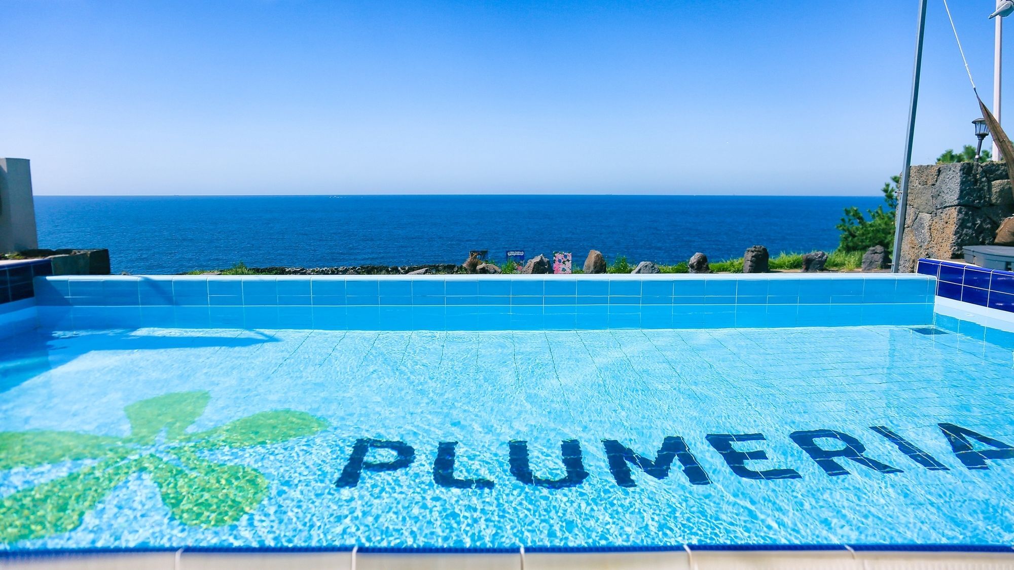 Plumeria Pension Jeju Exterior photo
